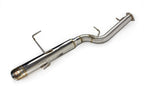 ISR Performance Series II EP Single Rear Section - Nissan S14 240sx (1995-1998)