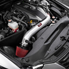 DC Sports Short Ram Air Intake - Lexus RC200T IS200T (2016-2017)