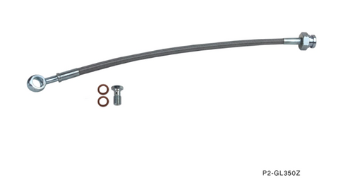 Phase 2 Motortrend (P2M) Stainless Steel Braided Clutch Line - Infiniti G35 Coupe (2003-2007) & Sedan (2003-2006)