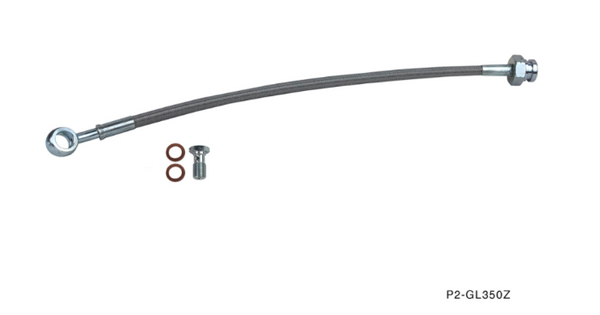 Phase 2 Motortrend (P2M) Stainless Steel Braided Clutch Line - Infiniti G35 Coupe (2003-2007) & Sedan (2003-2006)