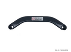 P2M Rear Lower Tie Bar Brace - Mazda RX-8 SE3P (2003-2012) - P2-RLTBSRX8-SRE