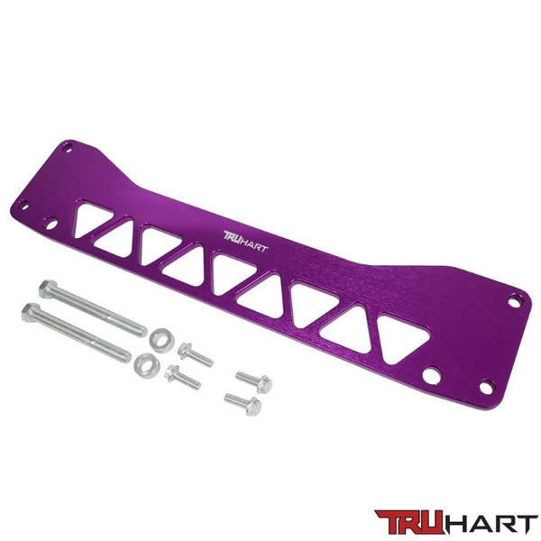 TruHart Rear Subframe Brace - Purple - Honda Civic & Si Models (2001-2006)