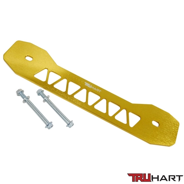 TruHart Rear Subframe Brace Kit - Gold -  Honda Civic & Si Models (2006-2015)