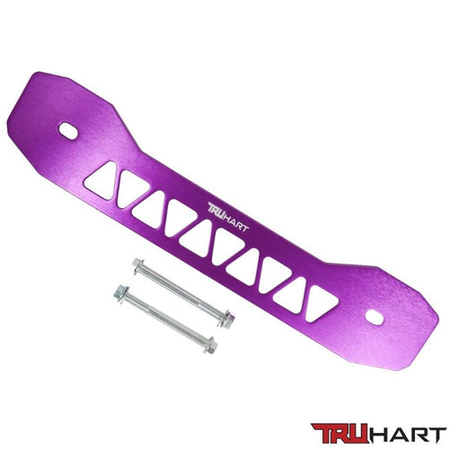 TruHart Rear Subframe Brace Kit - Purple -  Honda Civic & Si Models (2006-2015)