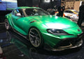 Tom's Racing Dry Carbon Front Lower Diffuser Lip Spoiler - Toyota Supra A90 (2019+)
