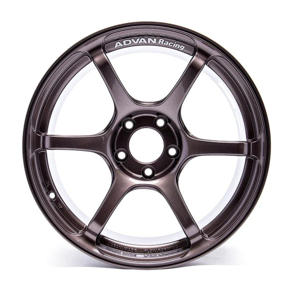 Advan Racing RG-4 Copper Bronze Wheel - 18x9.5 +45 5x114.3