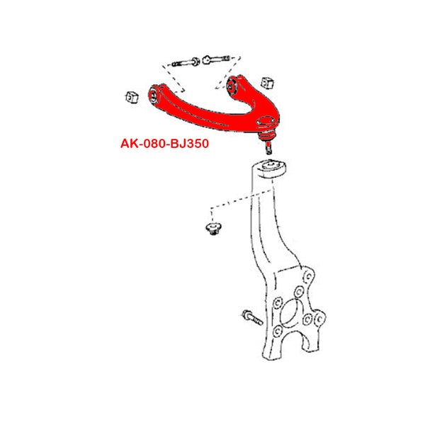 GSP Godspeed Project - Lexus IS250/IS350 (XE20) 2006-13 Adjustable Front Upper Camber Arms With Ball Joints