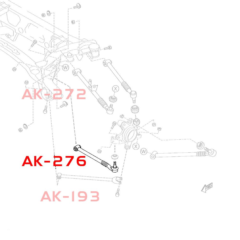 GSP Godspeed Project Adjustable Rear Toe Rods With Spherical Bearings - Mazda MX-5 Miata (NC) 2006-14