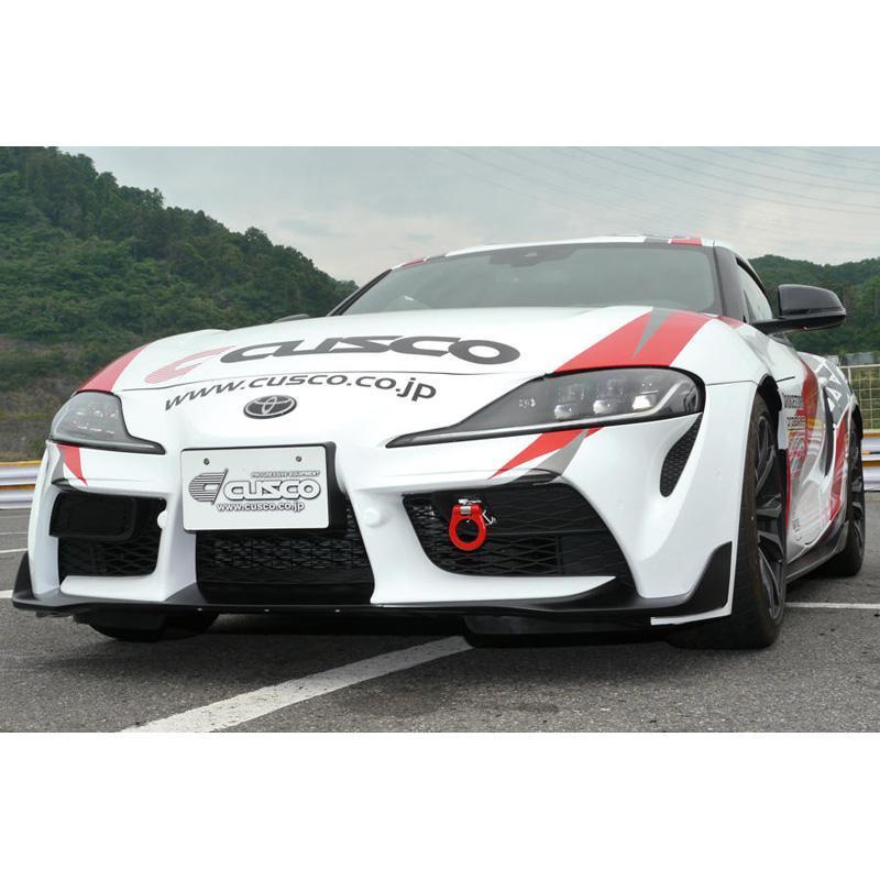 Cusco Front Folding Tow Hook - Toyota GR Supra A90 (2020+)