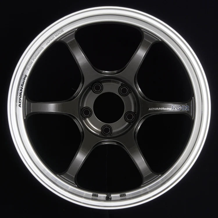 Advan Racing RG-D2 Machining & Black Gunmetallic Wheel - 15x8.0 +28 4x100