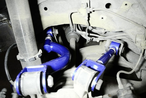 Megan Racing Adjustable Rear Traction Control Arms Set - Nissan Silvia 240sx S14 (1995-1998)