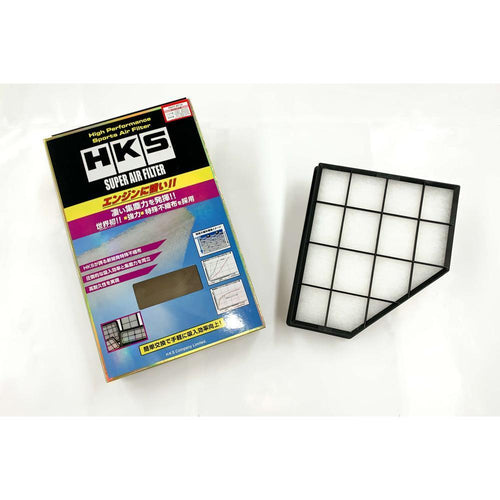 HKS Dry Super Air Filter Type 31 - Toyota A90 A91 GR Supra 3.0L (2020+)