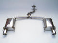 Invidia Q300 Dual Axle-Back Exhaust System - Lexus GS300 / GS350 (2006-2011)