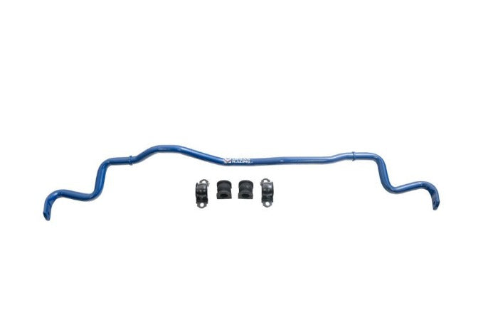 MRS-AU-2091 - Megan Racing 19mm Rear Sway Bar Kit - Audi A4 / A5 (2017+)
