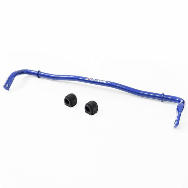 Megan Racing 22mm Rear Sway Bar Kit - Honda Civic (2022+)