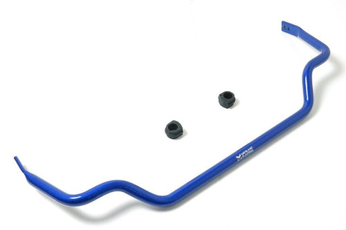 Megan Racing Adjustable V2 28mm Front Sway Bar - Nissan 240sx S14 (1995-1998)