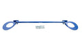 Megan Racing Performance Rear Torsion Beam Support Brace - Nissan Sentra / Versa (2013-2019)