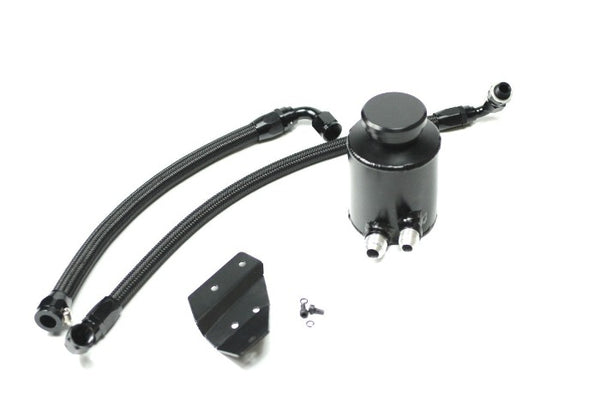 ISR Performance Power Steering Reservoir Kit - Nissan S13 240sx SR20DET / KA24DE (1989-1998)