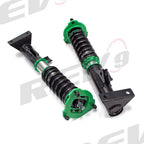 Rev9 Power Hyper-Street II Coilovers - Mercedes-Benz E-Class Coupe(C207) RWD 2010-17