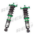 Rev9 Power Hyper-Street II Coilovers - Subaru Impreza (GK/GT) 2017-22