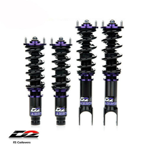 D2 Racing RS Series Coilovers - Acura TL & Type S FWD Models (2004-2008)