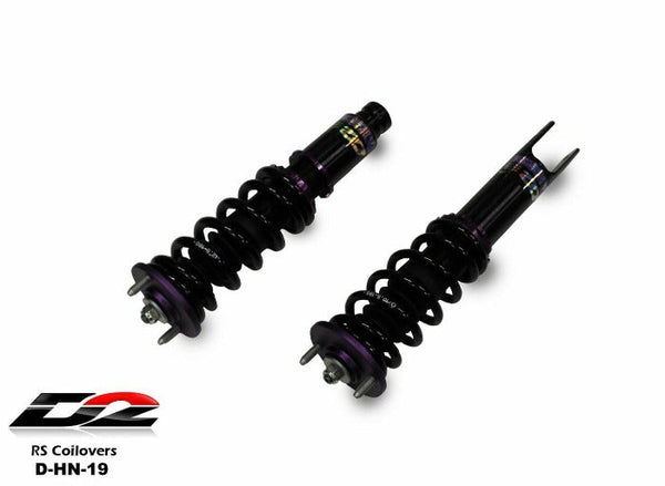 D2 Racing RS Series Coilovers -  Acura Integra DC (1994-2001)