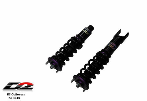 D2 Racing SL Super Low Coilovers - Honda Civic (1988-1991)