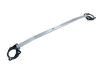 Megan Racing Race Spec Front Upper Strut Tower Bar Brace - Acura RSX & Type S (2002-2006)