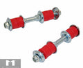 Manzo Rear Stabilizer Sway Bar End Links - Nissan 240SX S13 S14 S15 (1989-2002)